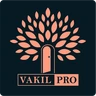 VakilPro